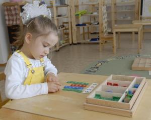Montessori Education