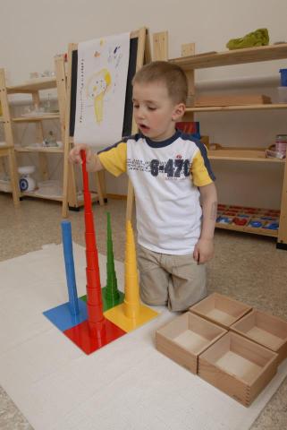 Set of Knobless Cylinders | E&O Montessori