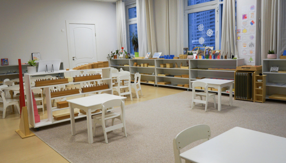Montessori Philosophy