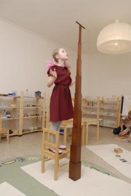 Montessori Materials