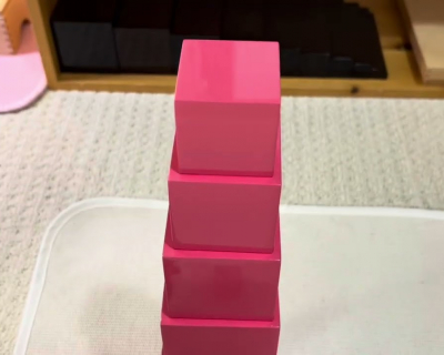 Embedded thumbnail for Pink Tower